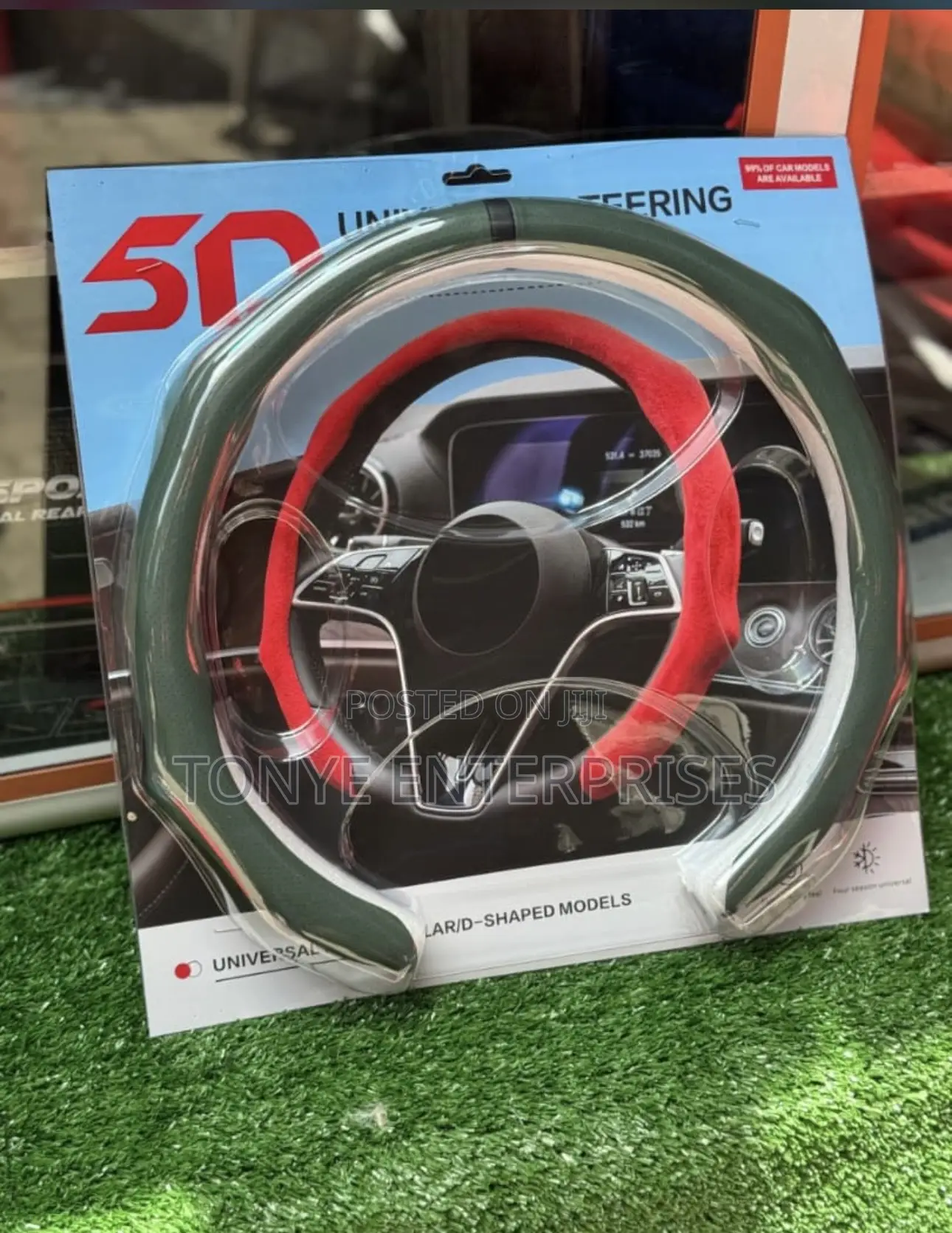 Quality Steering Cover