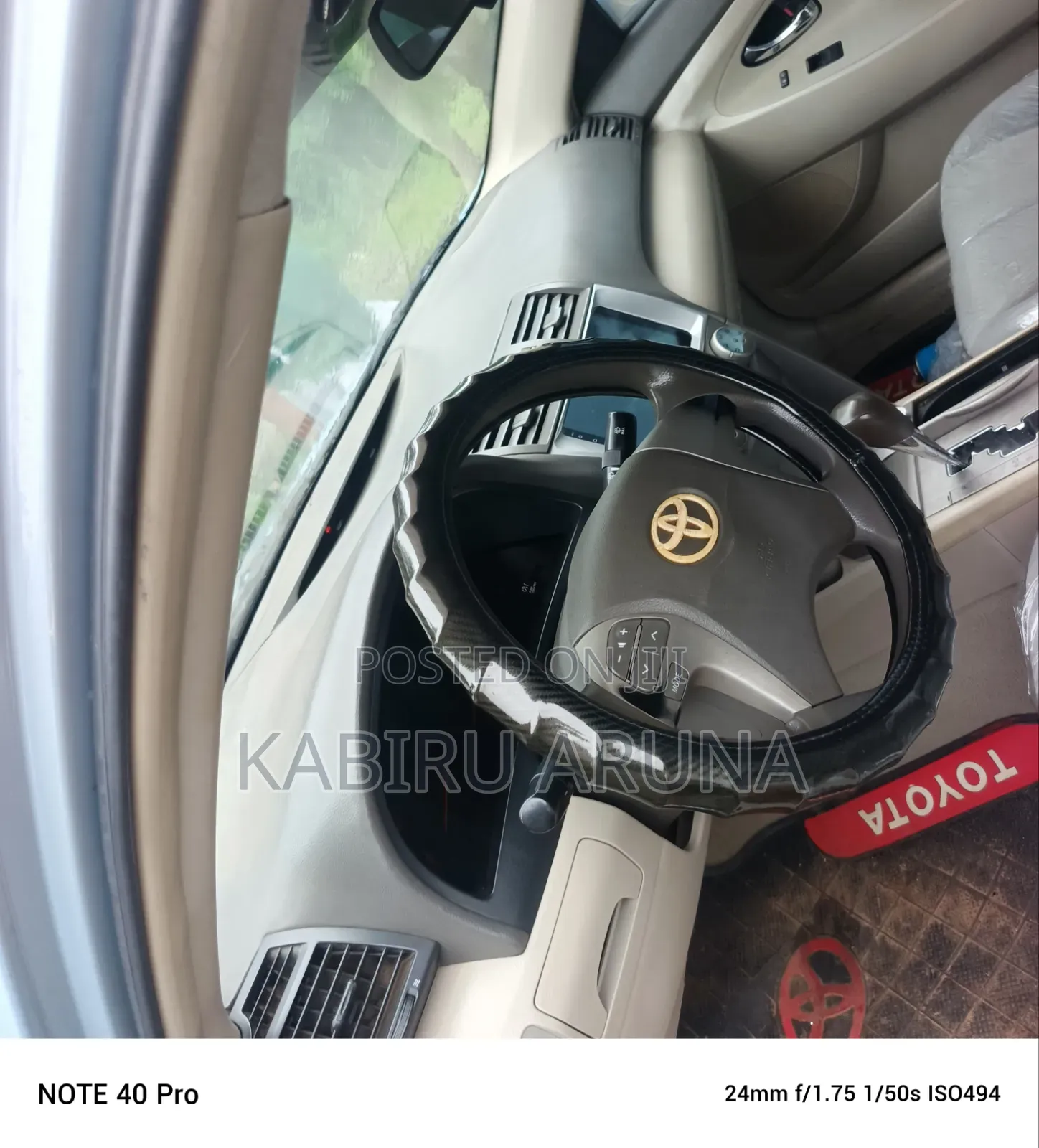 Toyota Camry 2008 Blue