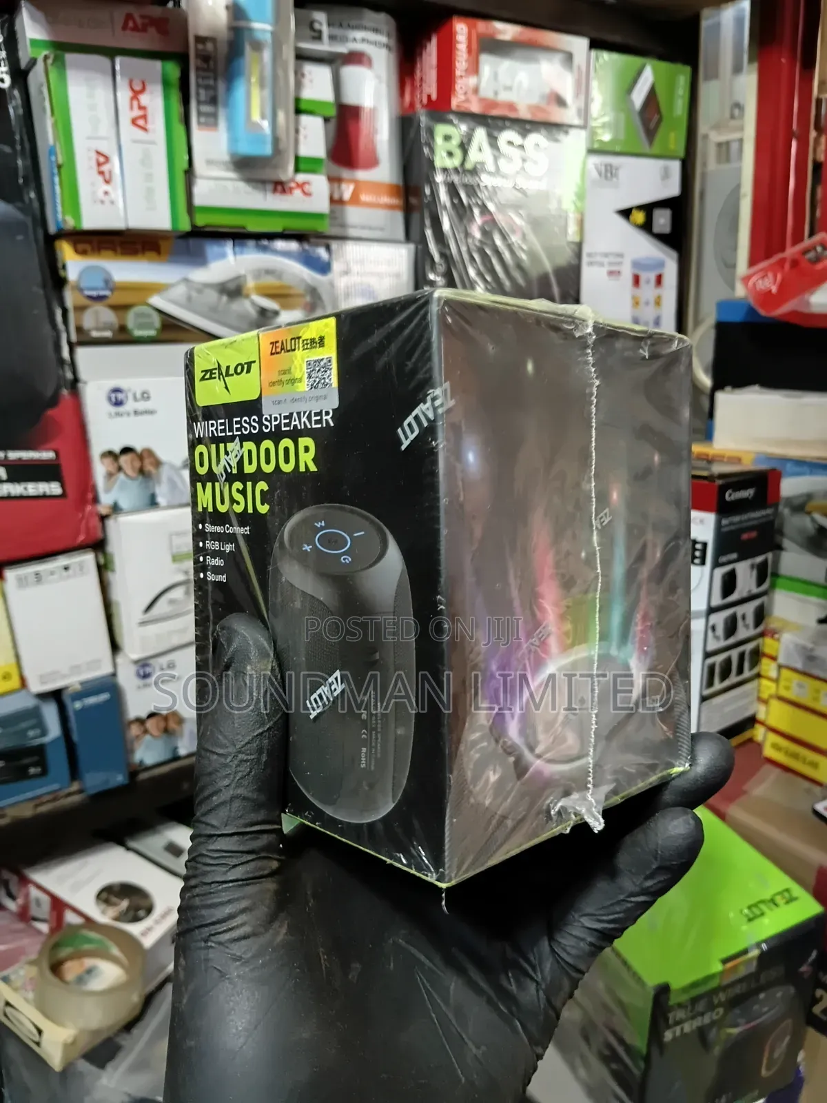 Zealot S53 Wireless Portable Bluetooth Speaker (Mini Speaker)