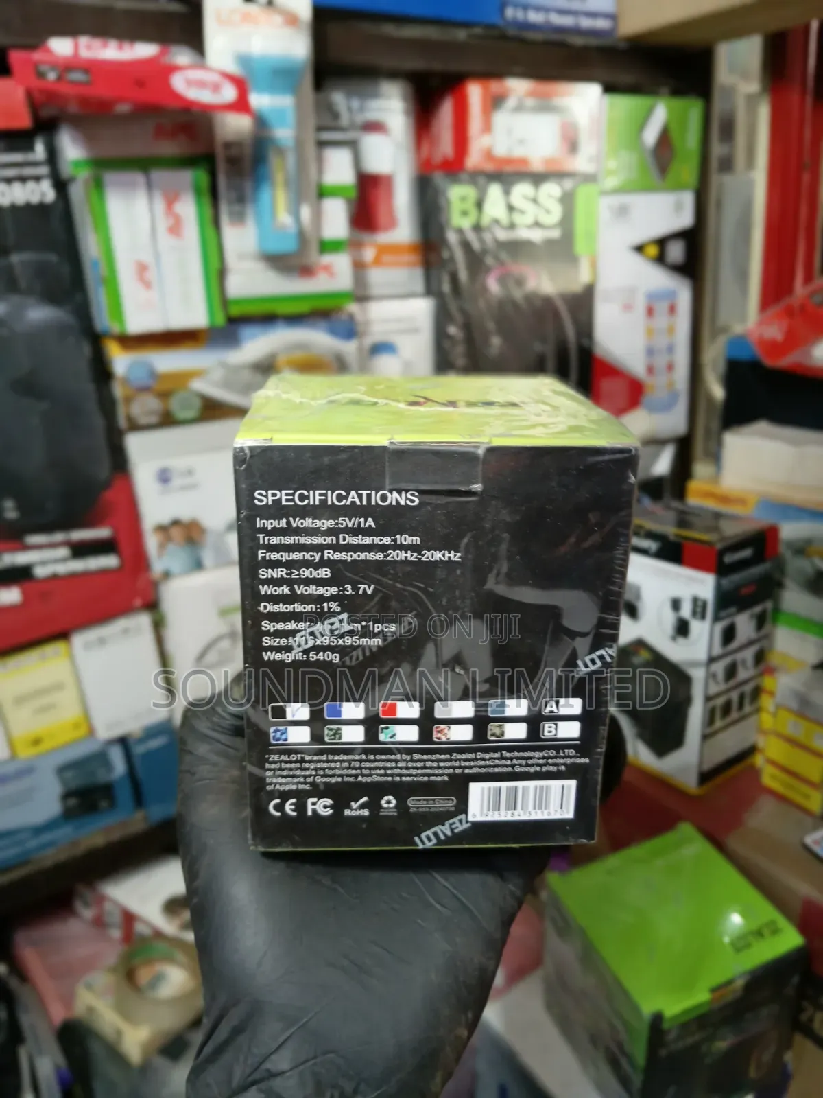 Zealot S53 Wireless Portable Bluetooth Speaker (Mini Speaker)