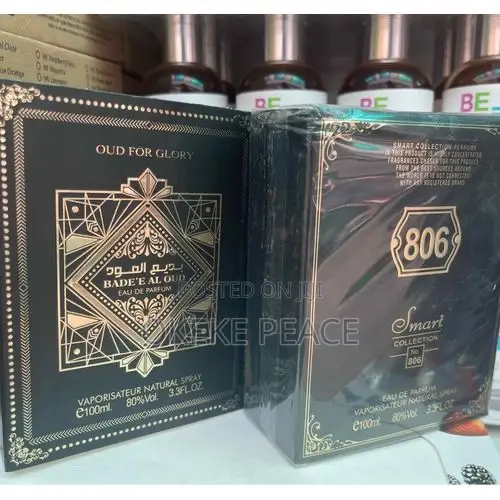 Oud for Glory (Bade’E Al Oud)