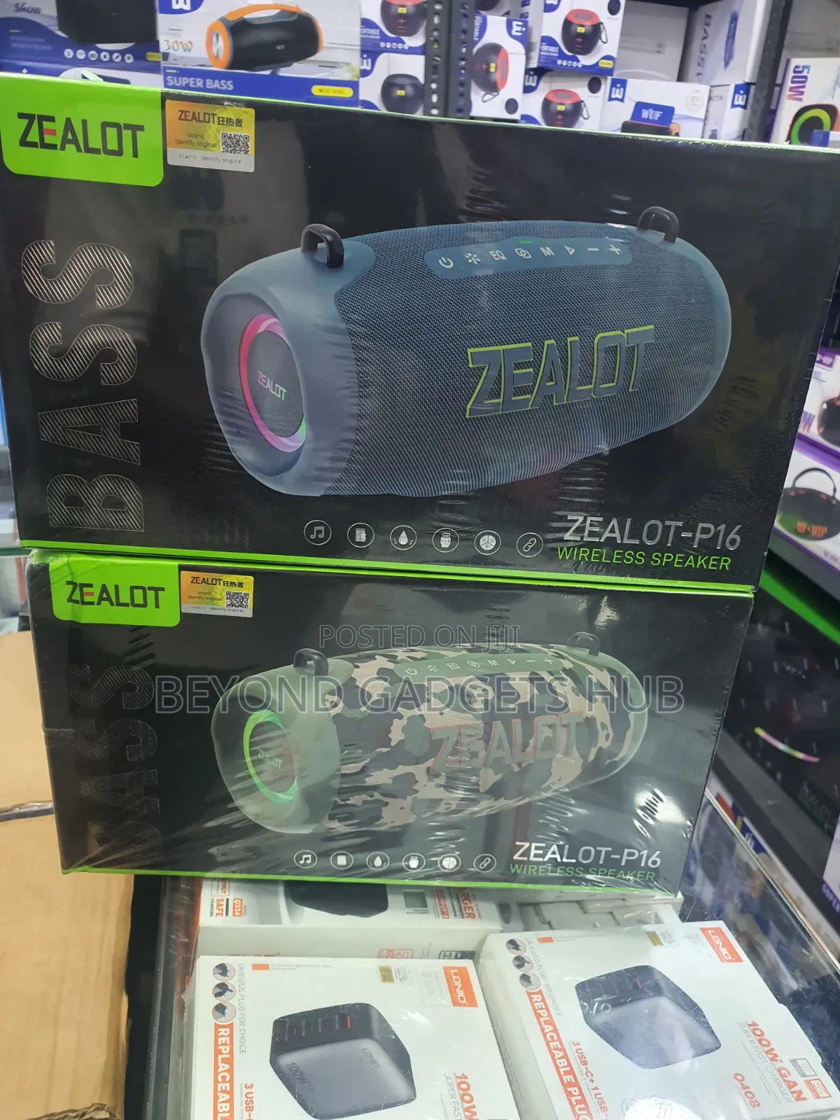 Zealot P16 Wireless Bluetooth Speaker