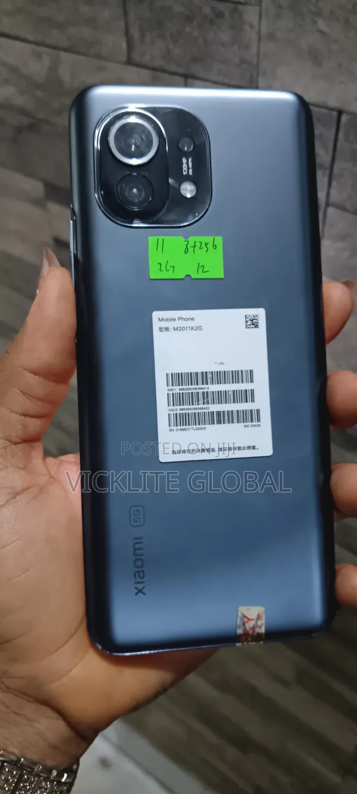 Xiaomi Mi 11 256 GB Black