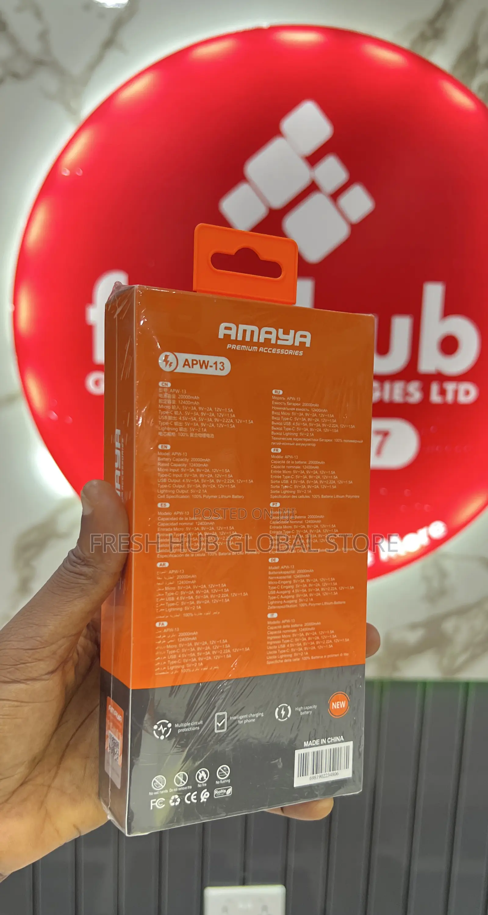 Amaya Powerbank