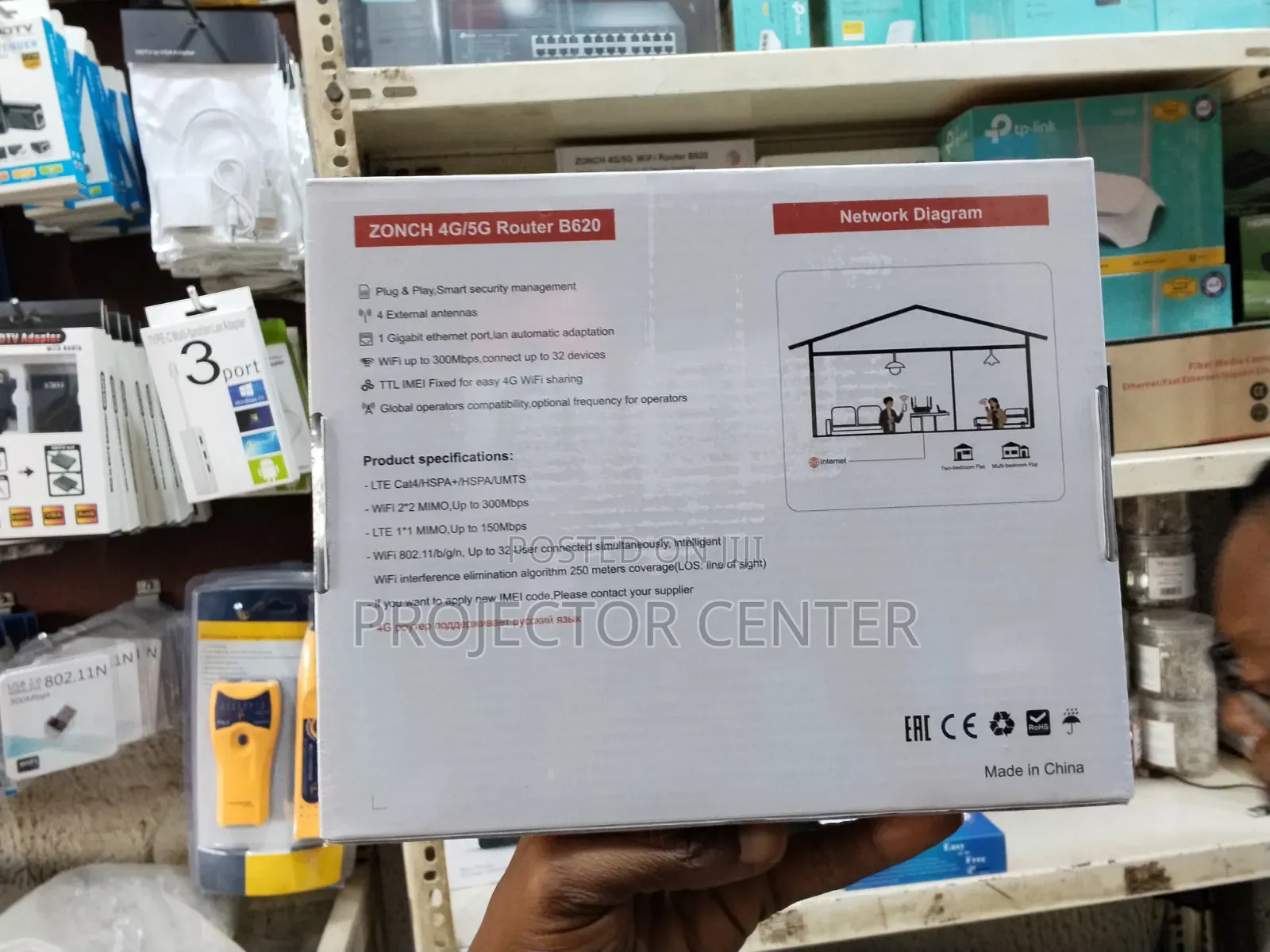 Zonch 4g/5g Wifi Router B620