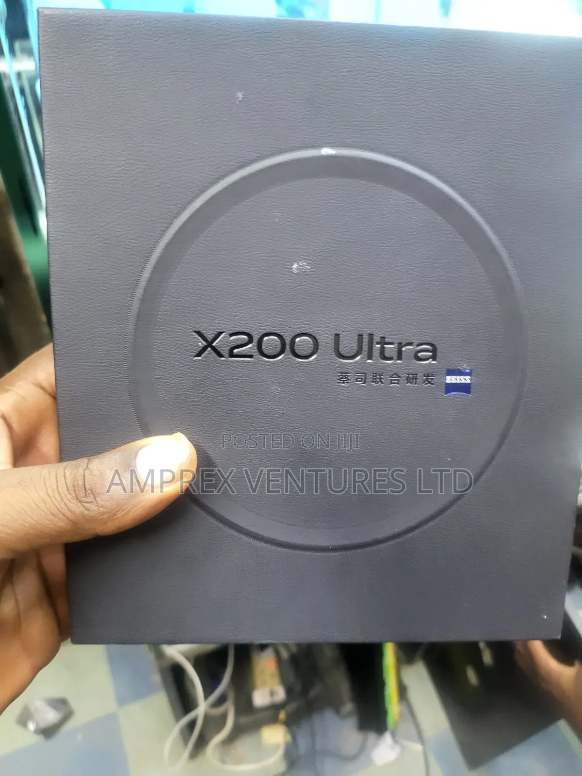 Vivo X200 Ultra 512 GB Orange