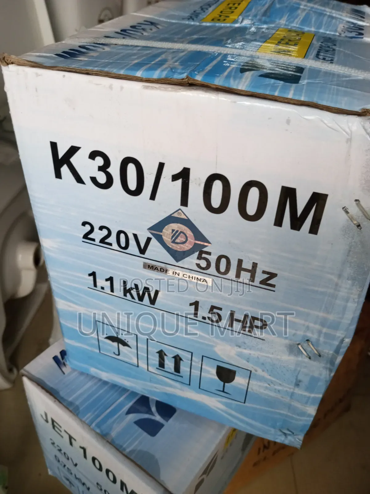 1.5hp Interdab Surface Water Pump. 100% Copper Coil