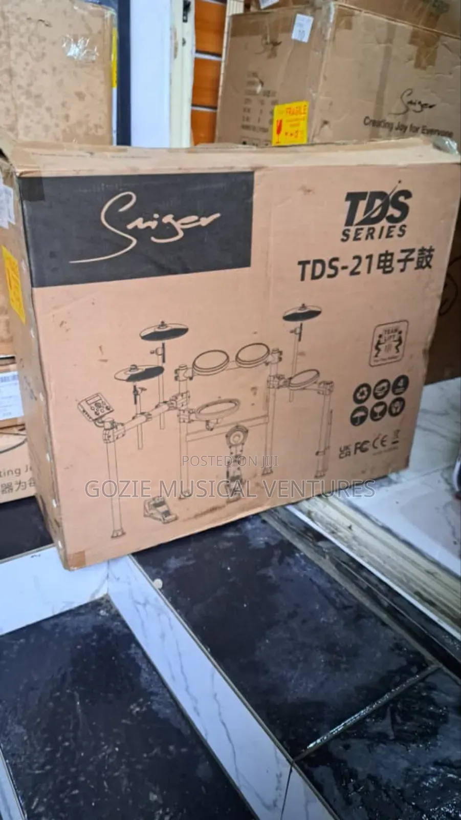 Smiger TDS-21 Professional Electric Drum