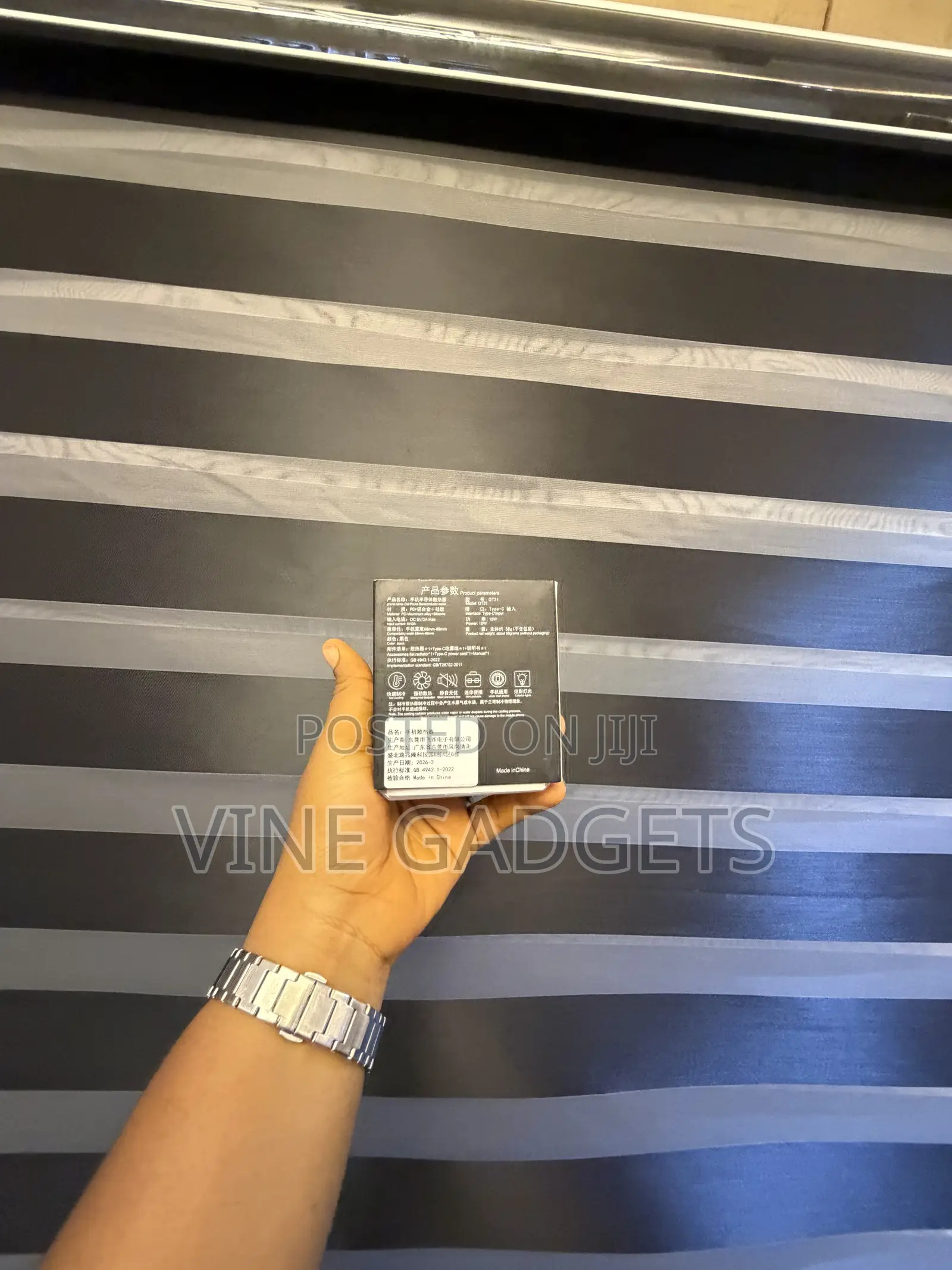 Gt31 Phone Cooler