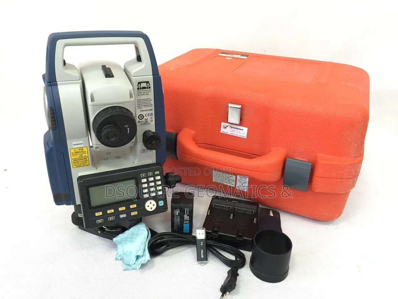 Sokia Total Station Im-52