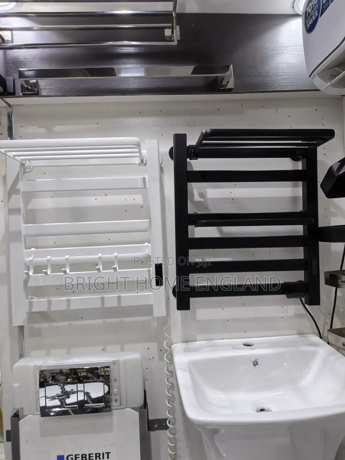 Towel Dryer