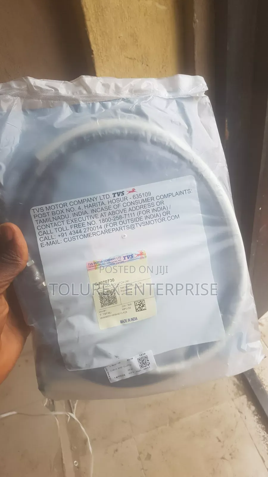 TVS Cable Clutch (M) (Part No G)