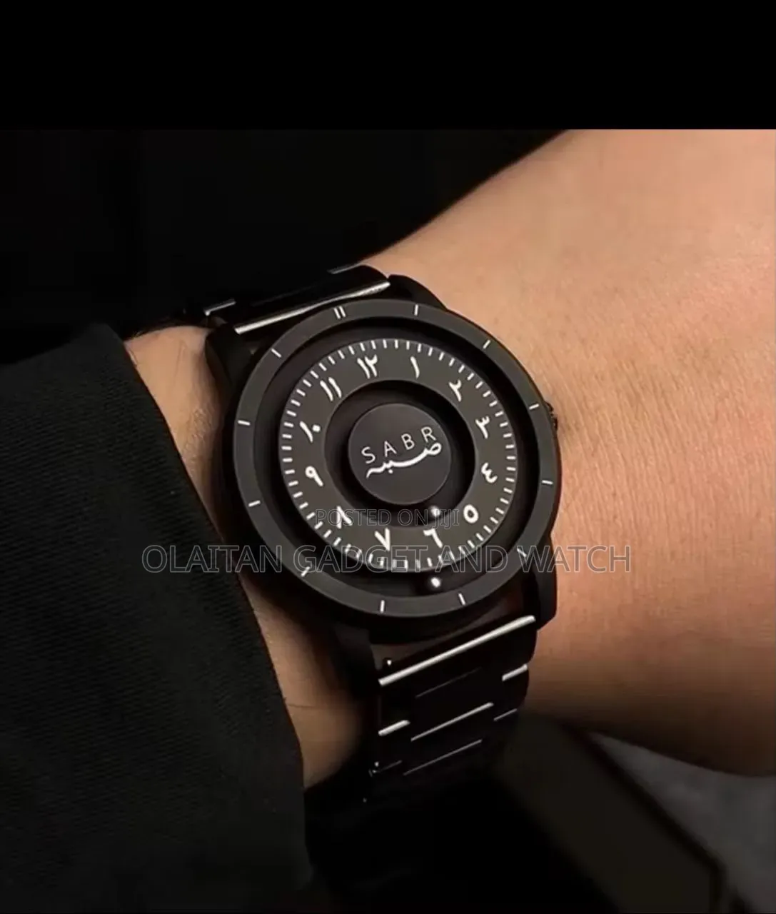Sabr Chain Watch