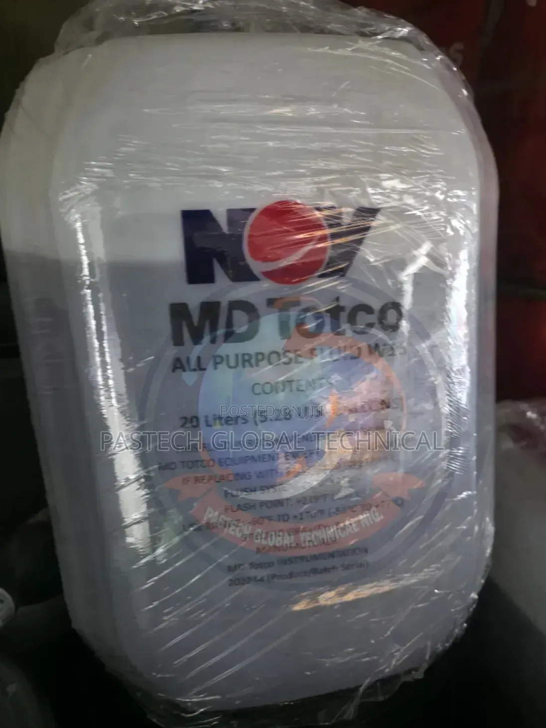 20l Martin Decker W15 Fluid // Nov Md Totco All Purpose Fluid