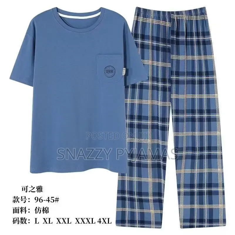Men's 2-Piece Cotton Pajamas / Short Sleeve Lounge Set