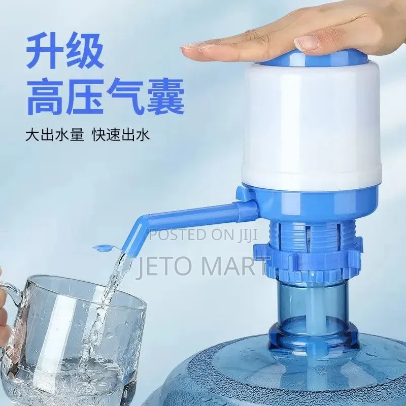 Water Pump