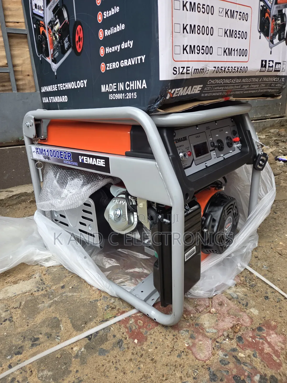 Kemage 12.5kva Petrol Generator
