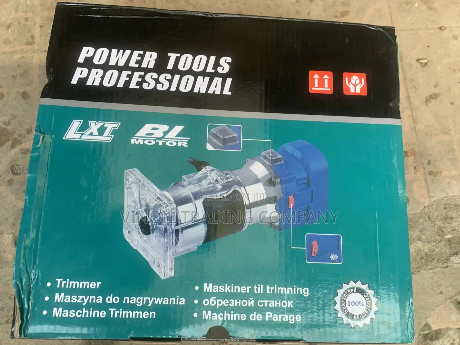 Cordless Palm Router / Trimmer