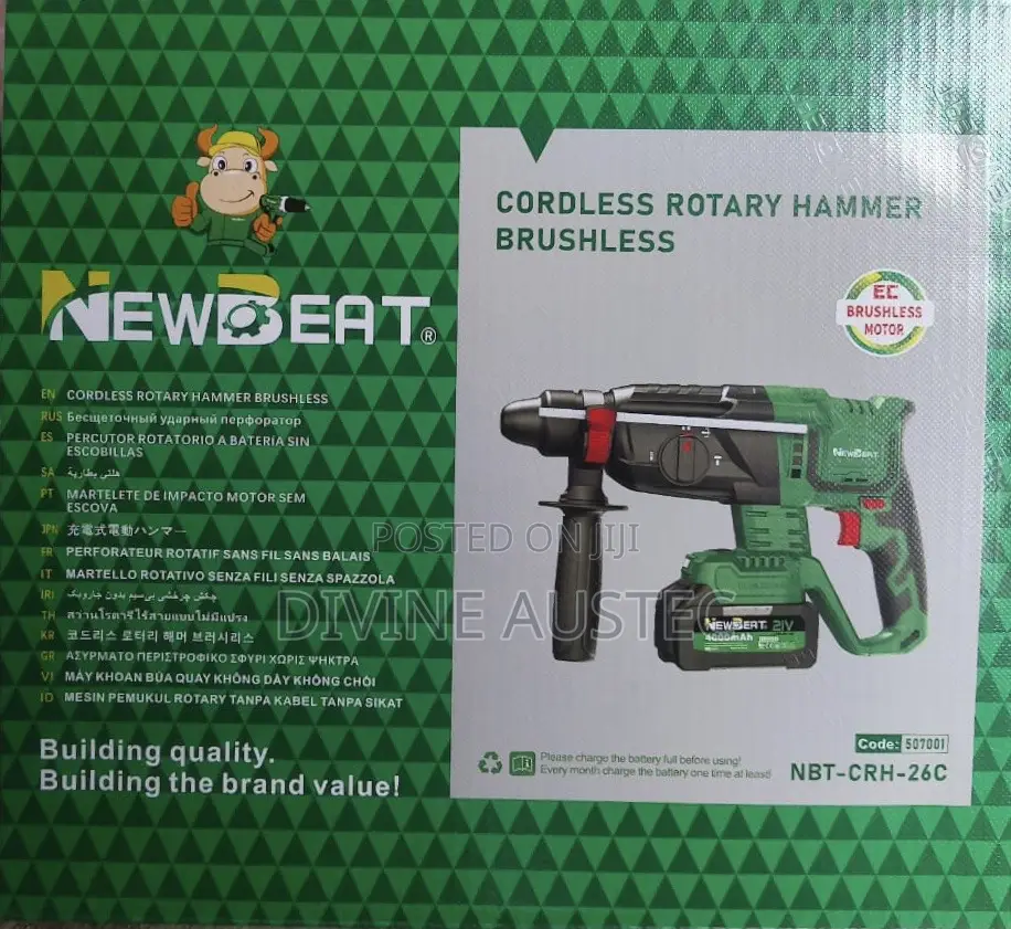 Cordless Rotary Hammer Brushless Motor