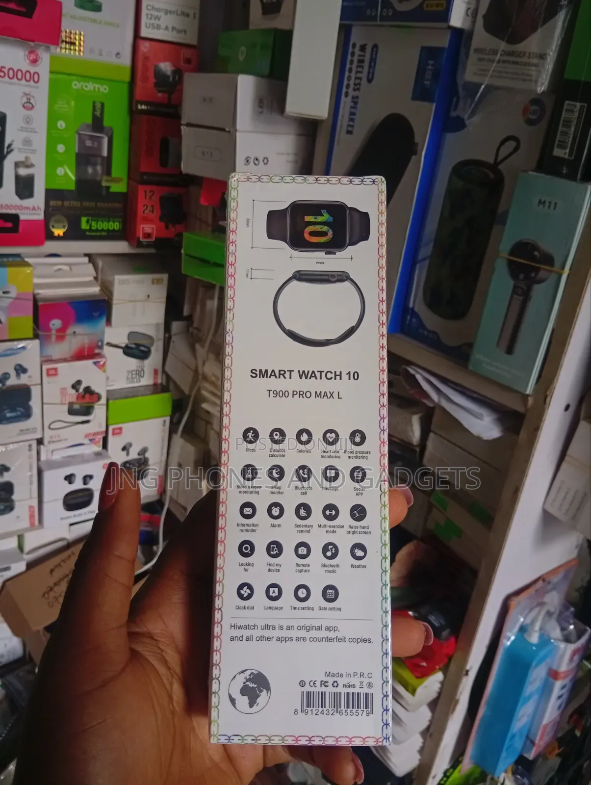 Smart Watch
