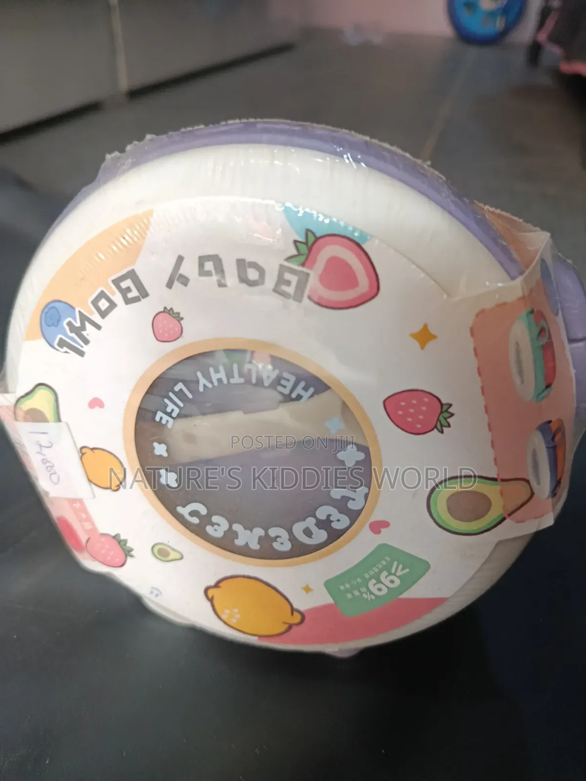 Baby Feeding Bowl