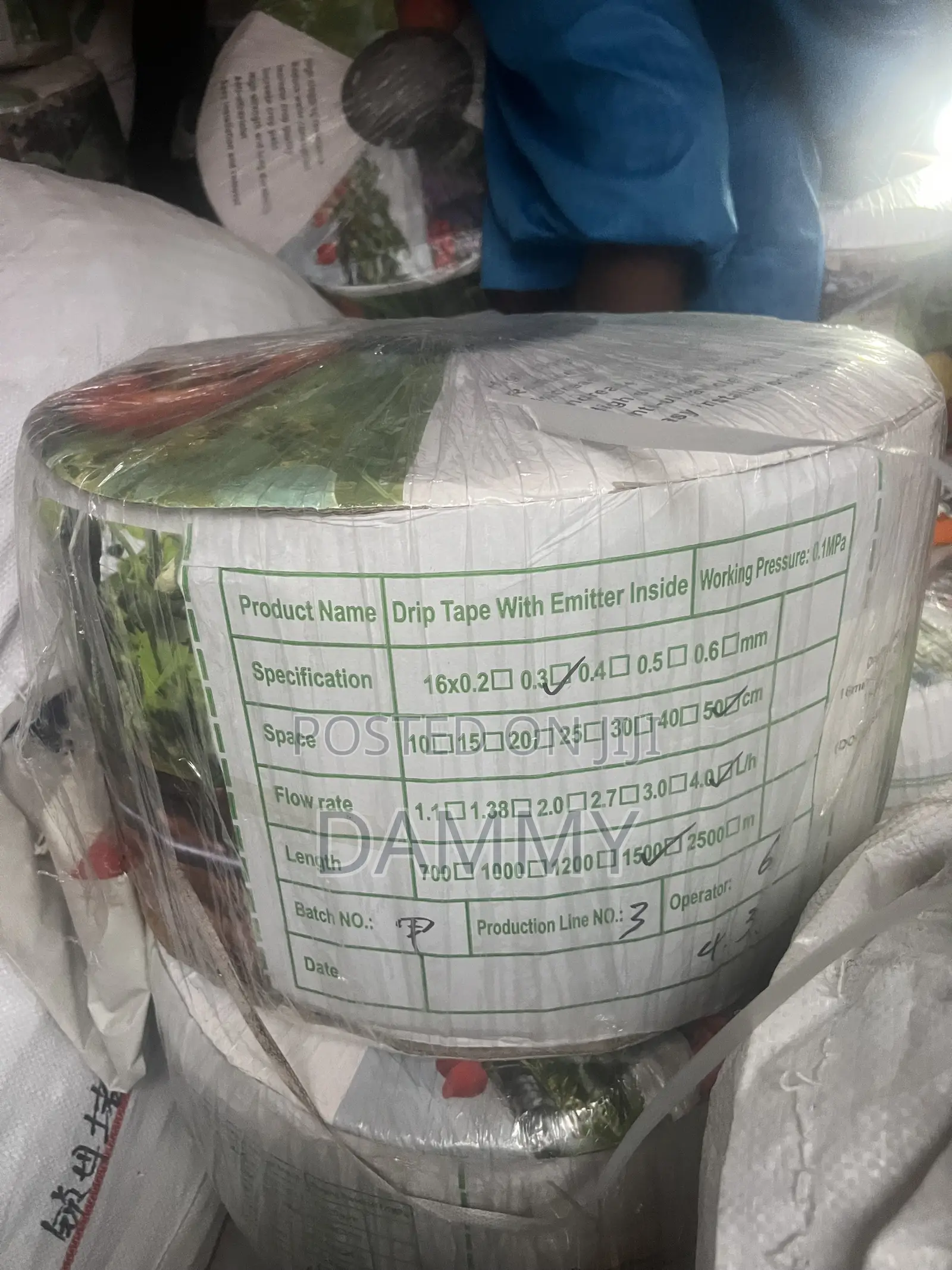 Drip Irrigation Tape