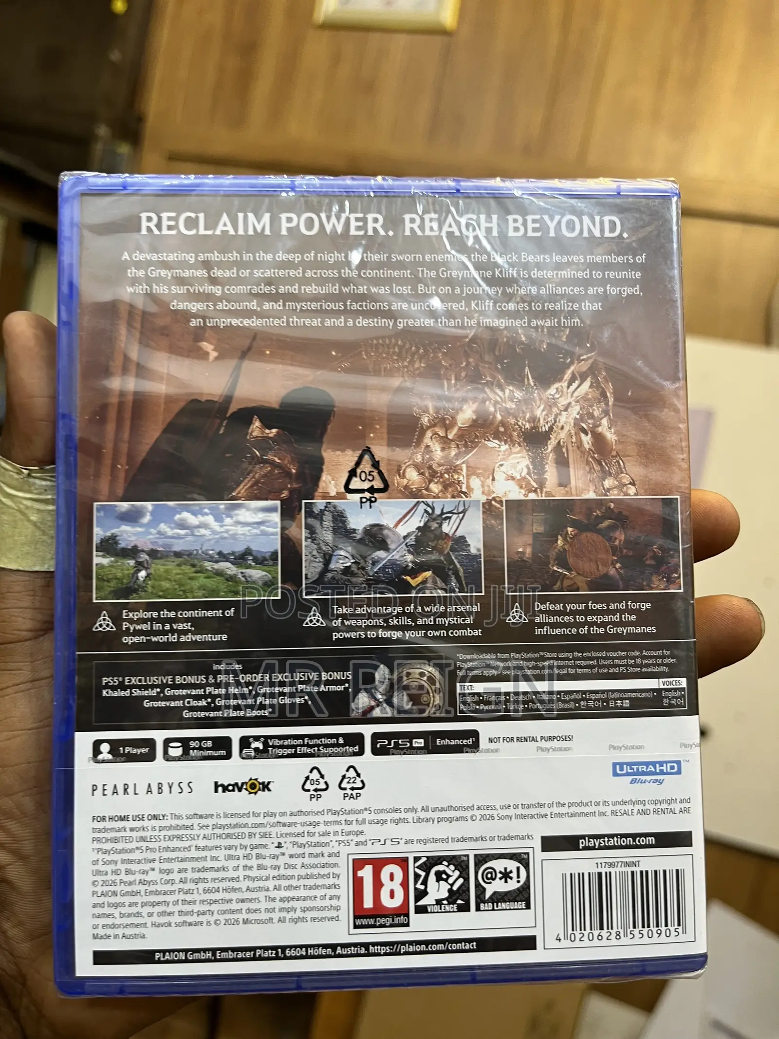 Pa5 Game Disc