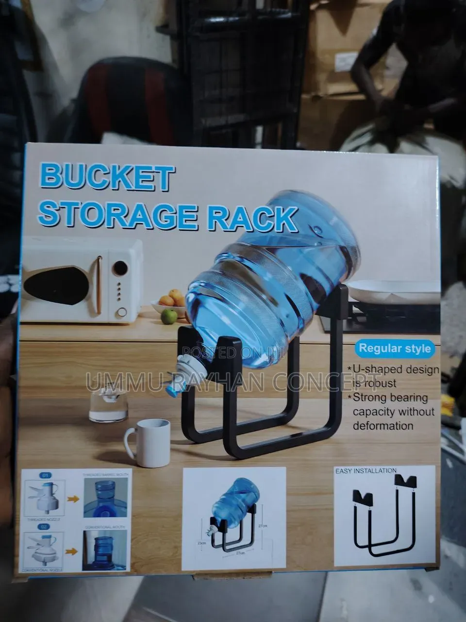 U-Shaped Water Dispenser Rack.