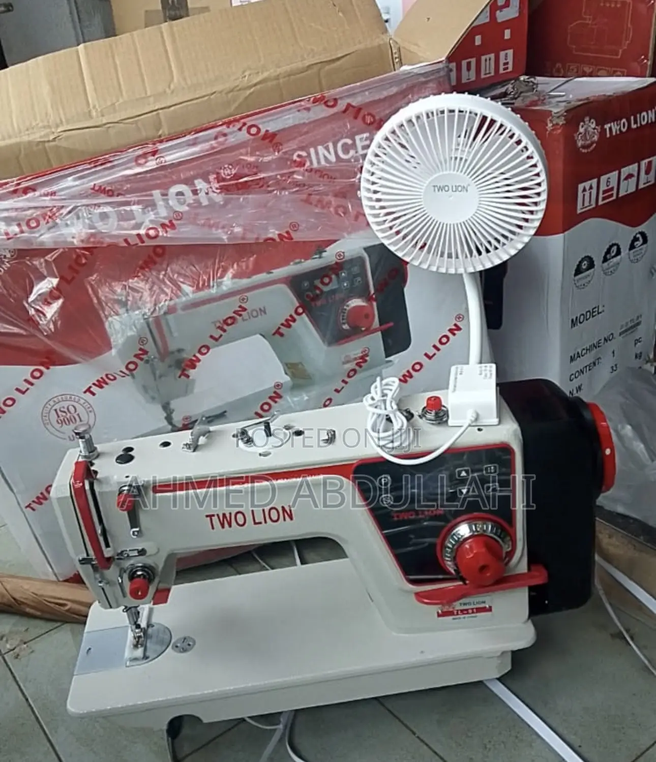 Two Lion Direct Drive Industrial Straight Sewing Machine