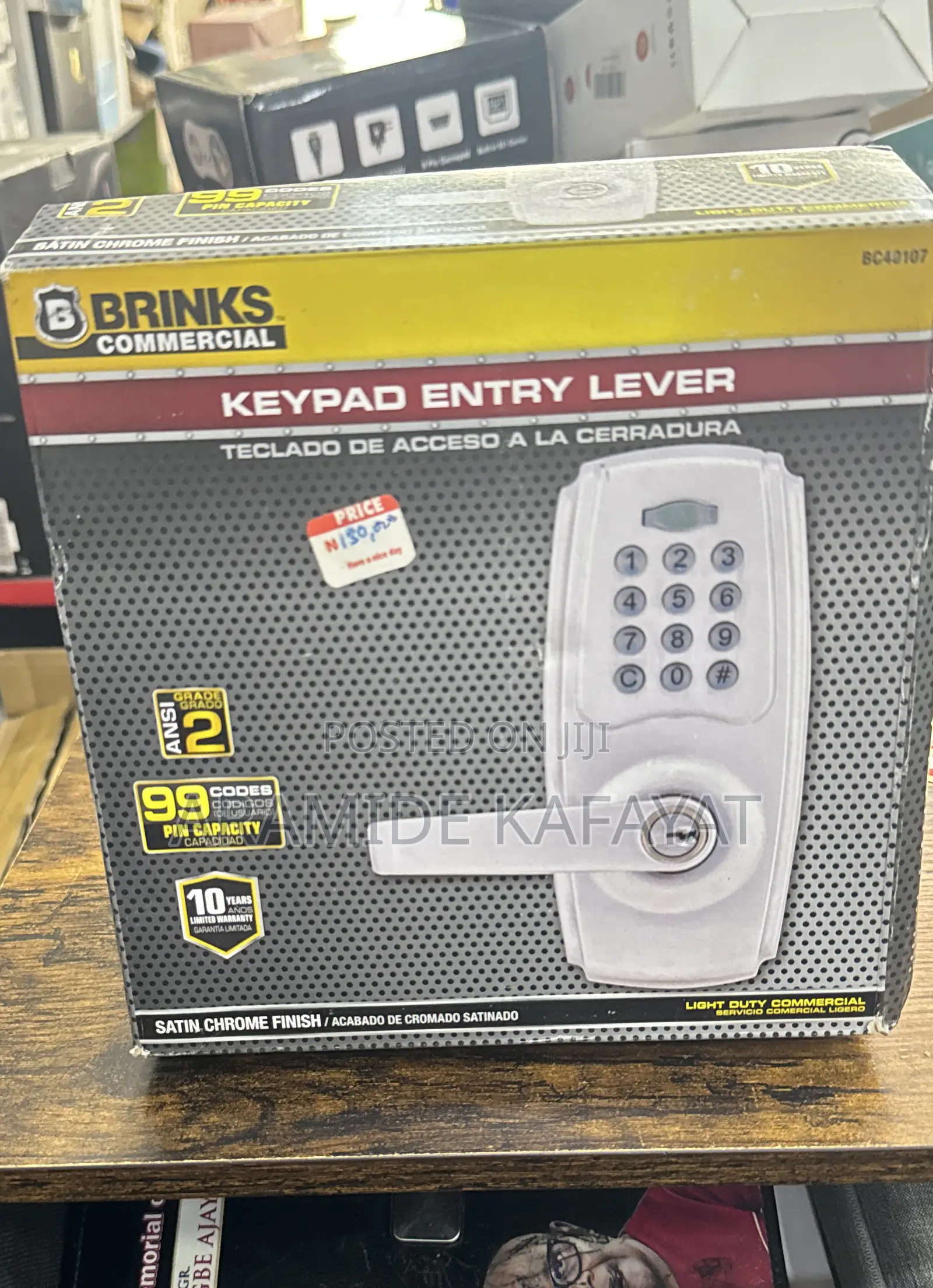 Keypad Entry Lever( Brinks)