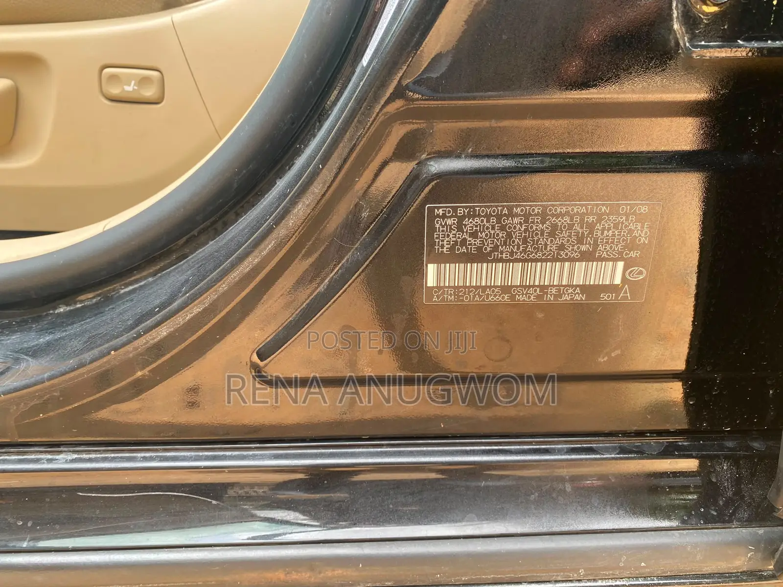 Lexus ES 350 2008 Black