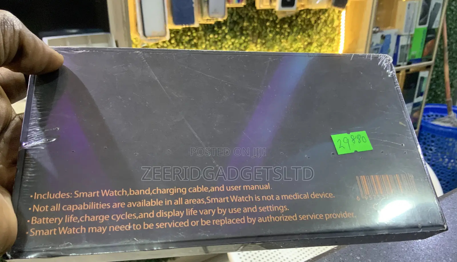 Z13 Ultra Smart Watch
