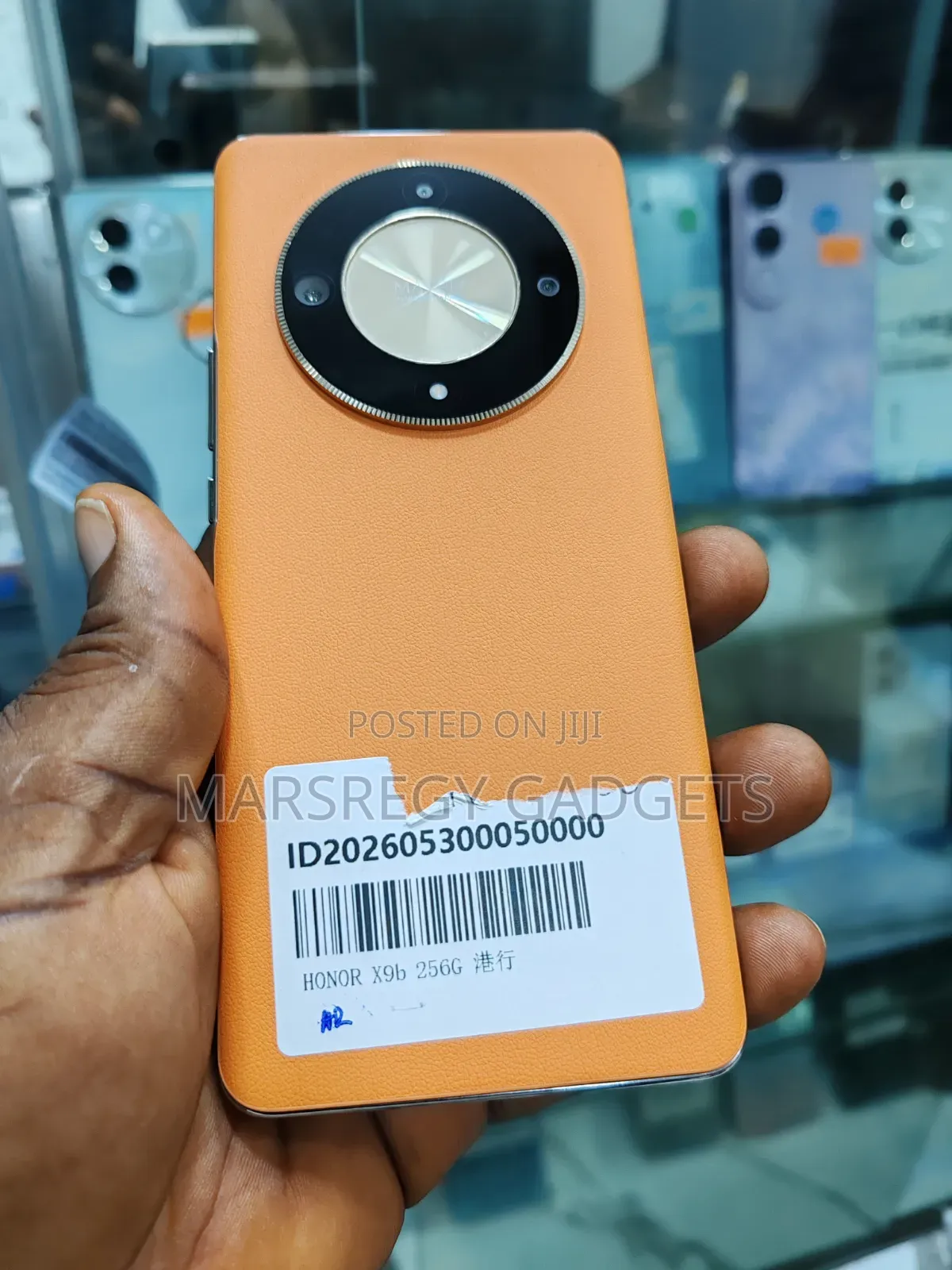 Honor X9b 256 GB Bronze