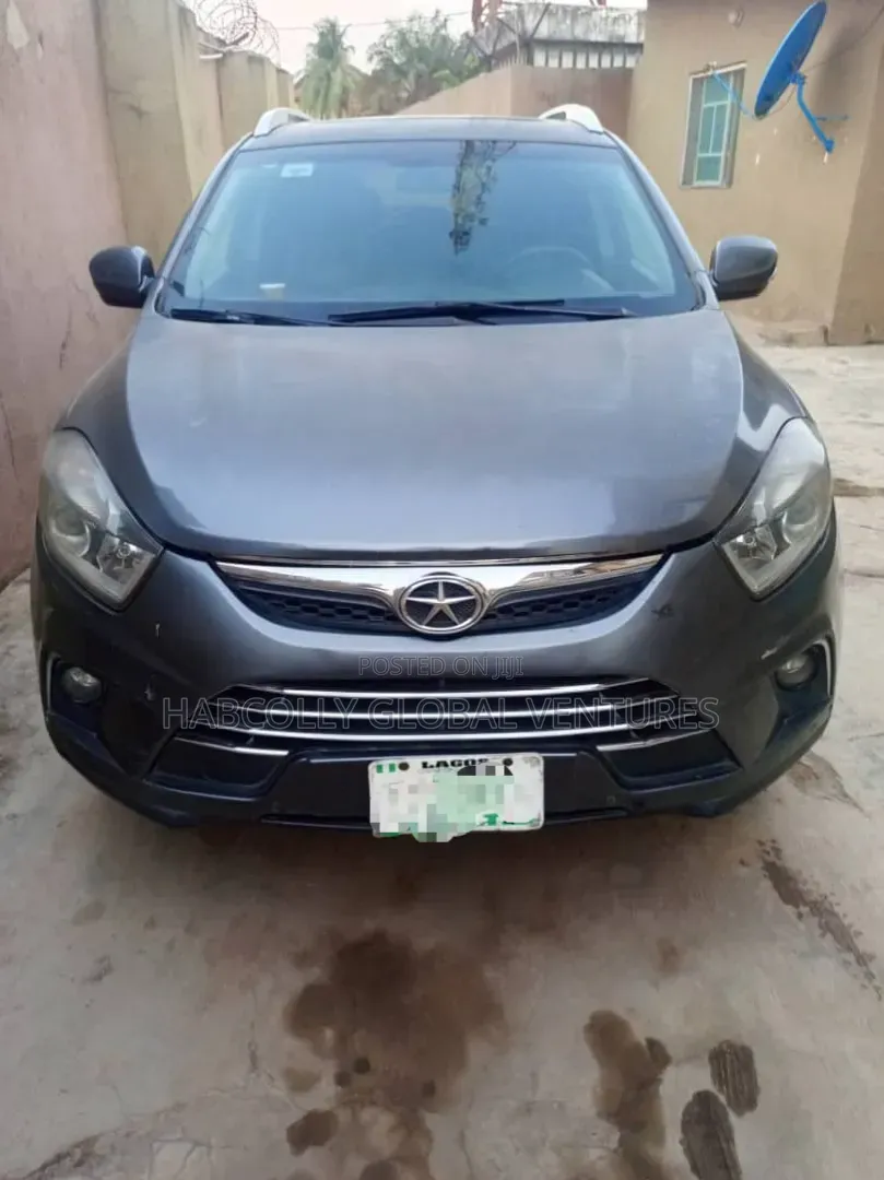 JAC S5 2018 Gray