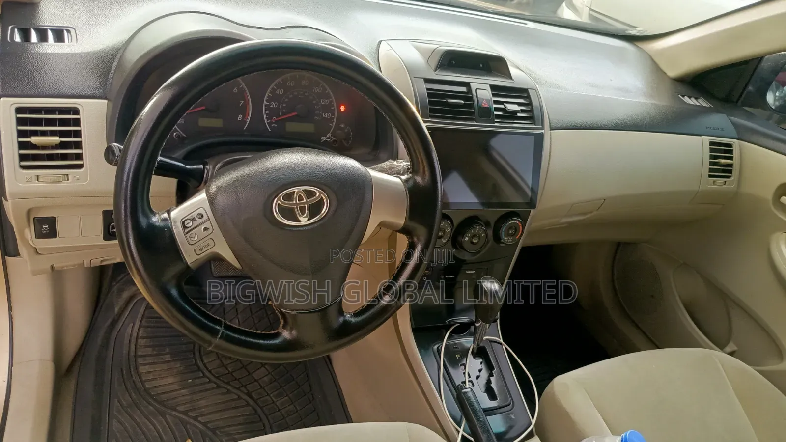 Toyota Corolla 2013 Gold