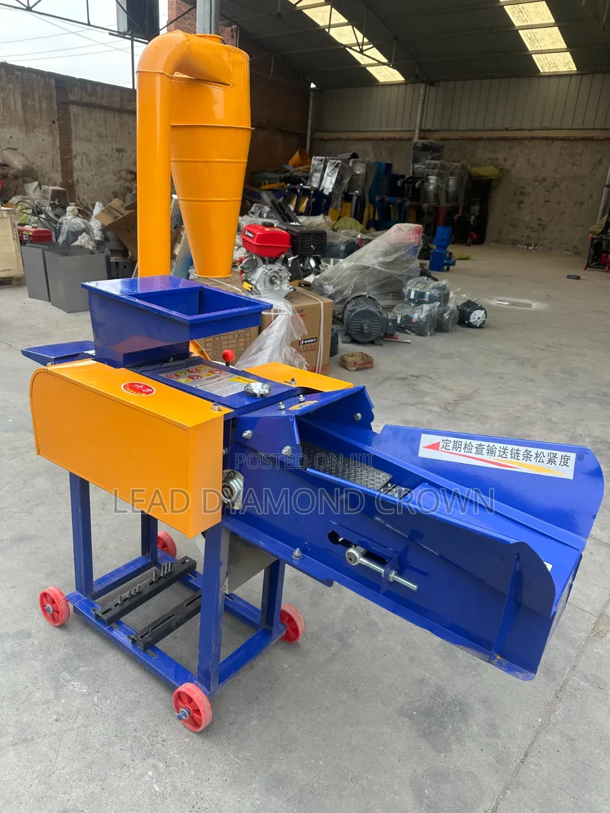 Chaff Cutter Machine (Big Capacity)