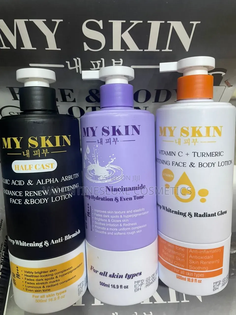 My Skin Lotion
