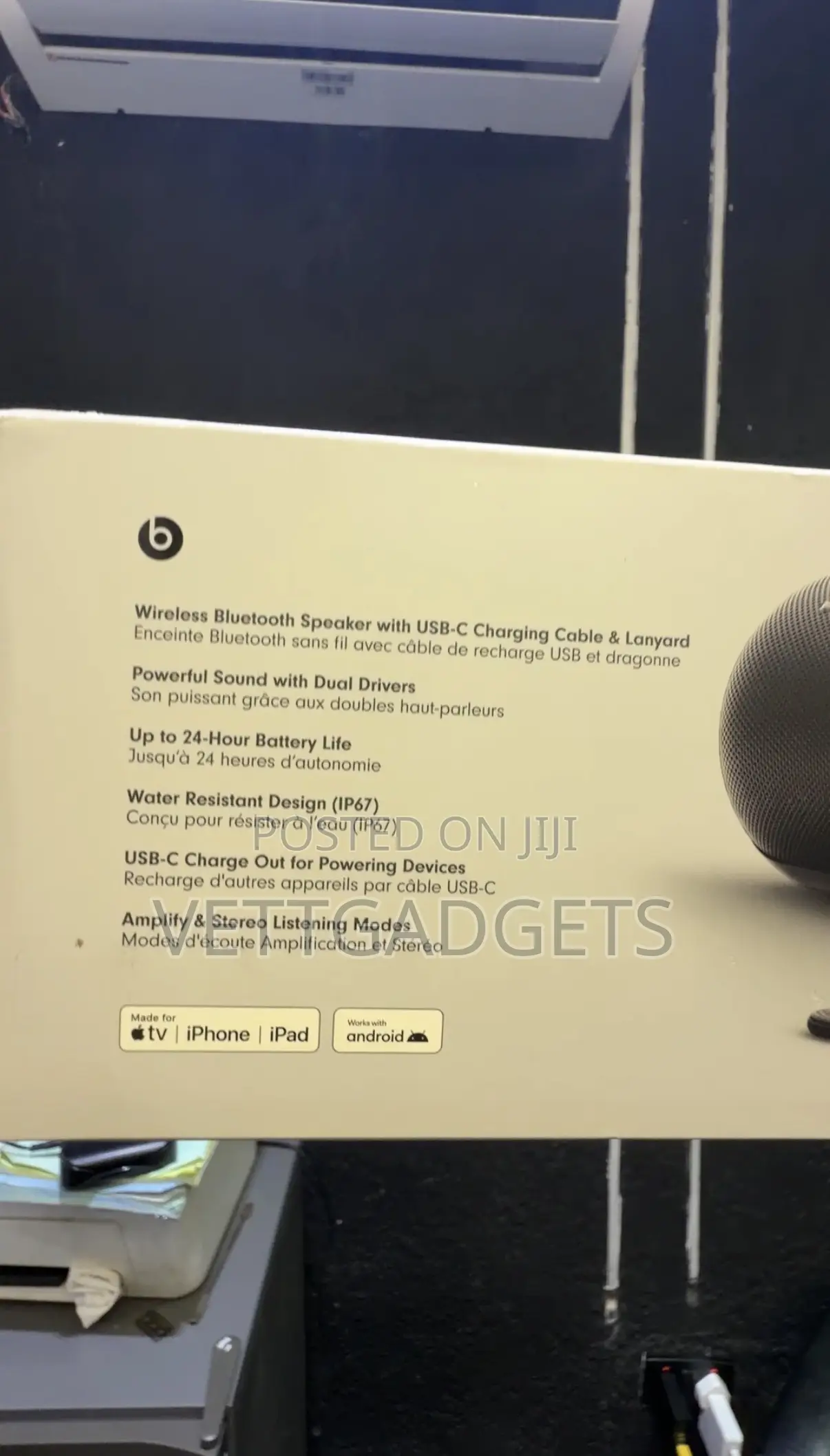 Brand New 2024 Beatspill