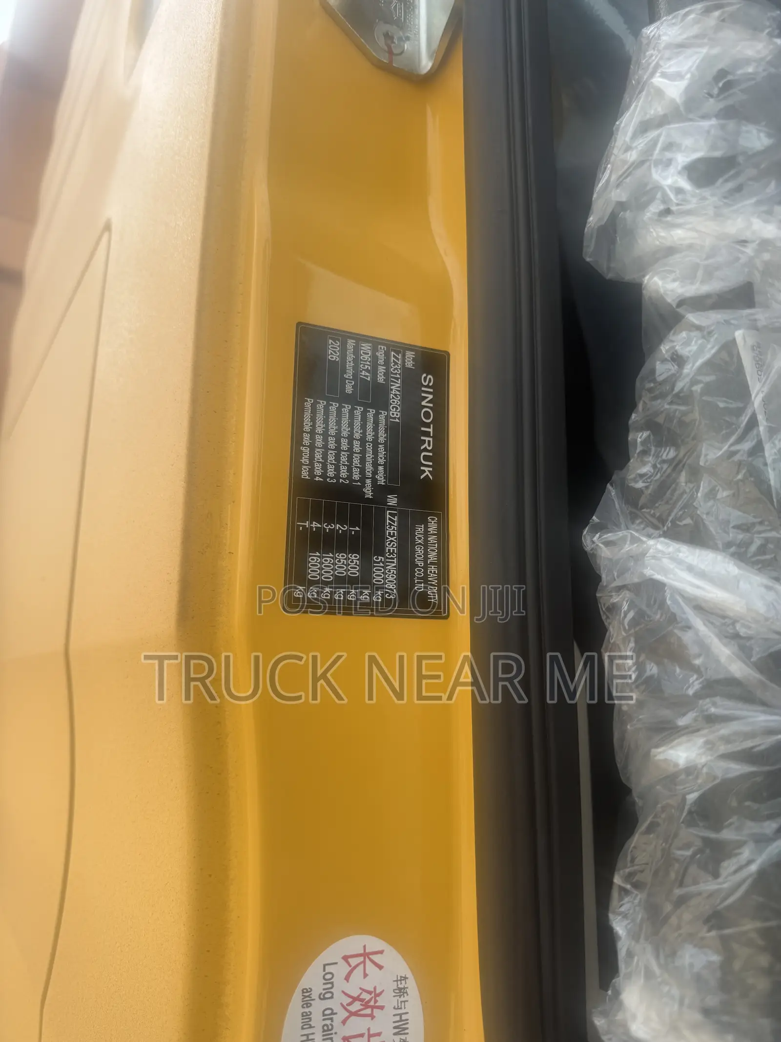 Howo 12tyre Dump Truck ( Brand New 371 ) 2026 Model Orange
