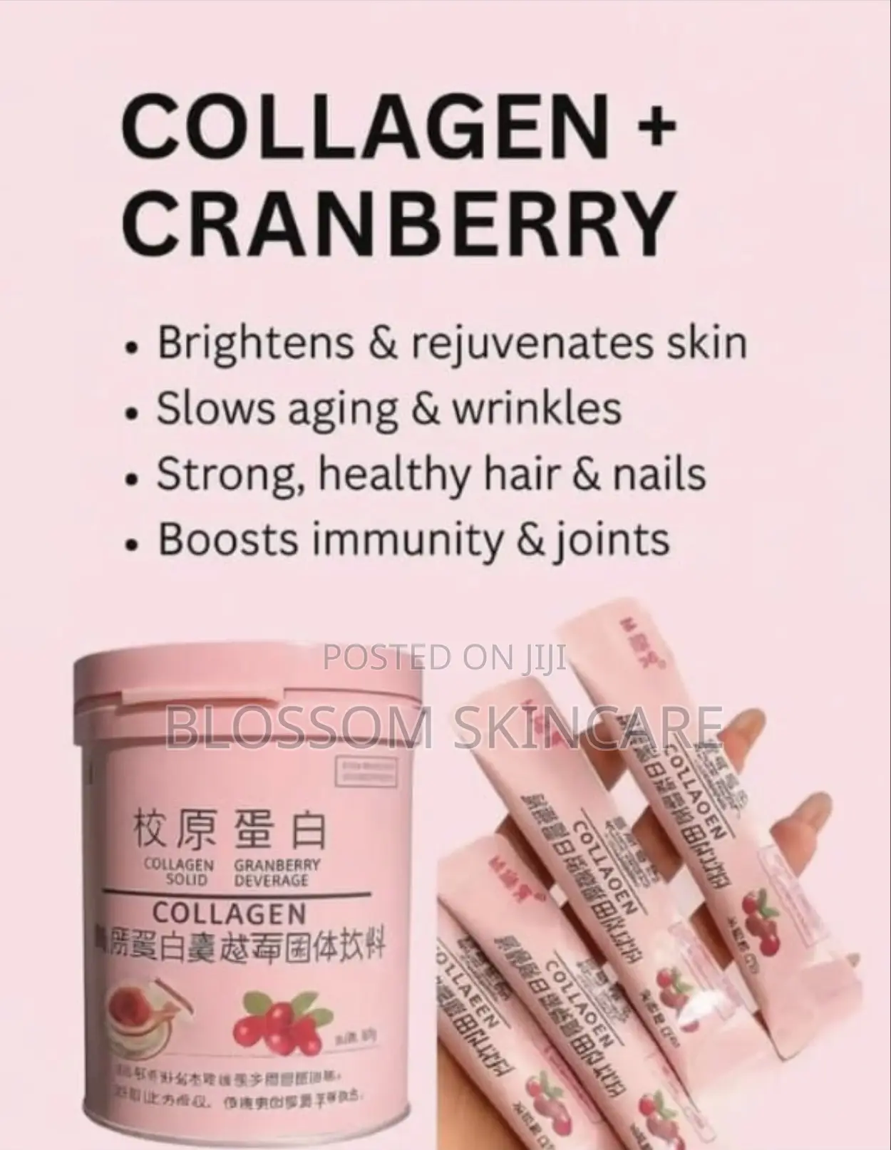 Cranberry Collagen Supplement(Powder Juice Drink) Mix to Drink