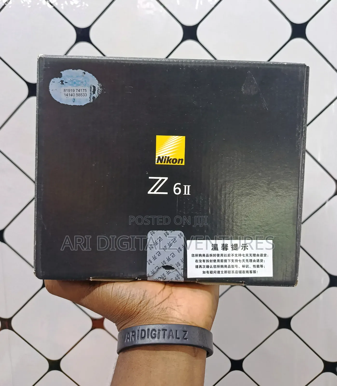 Nikon Z6 Ii