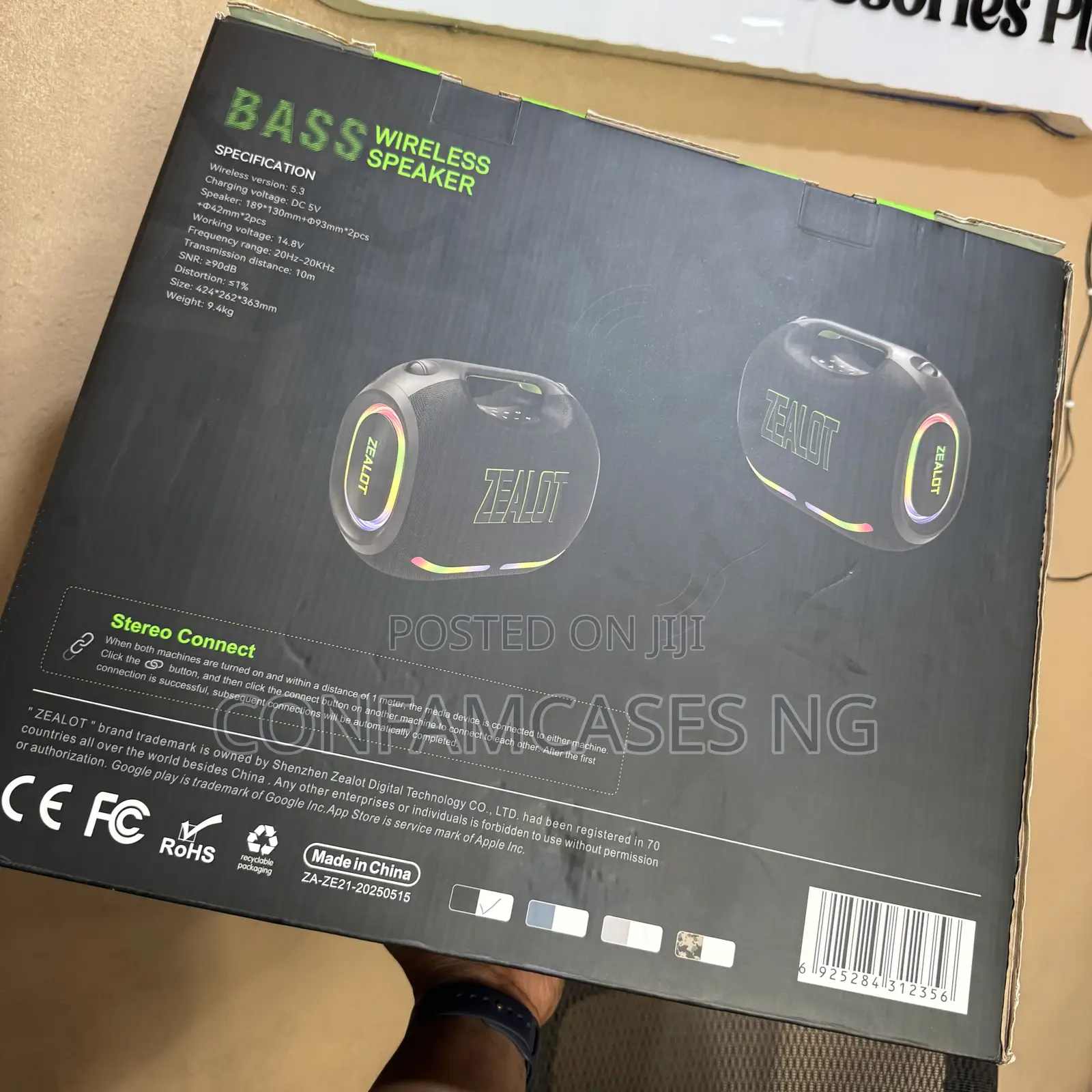 Zealot Ze21 Super Bass Bluetooth Speaker