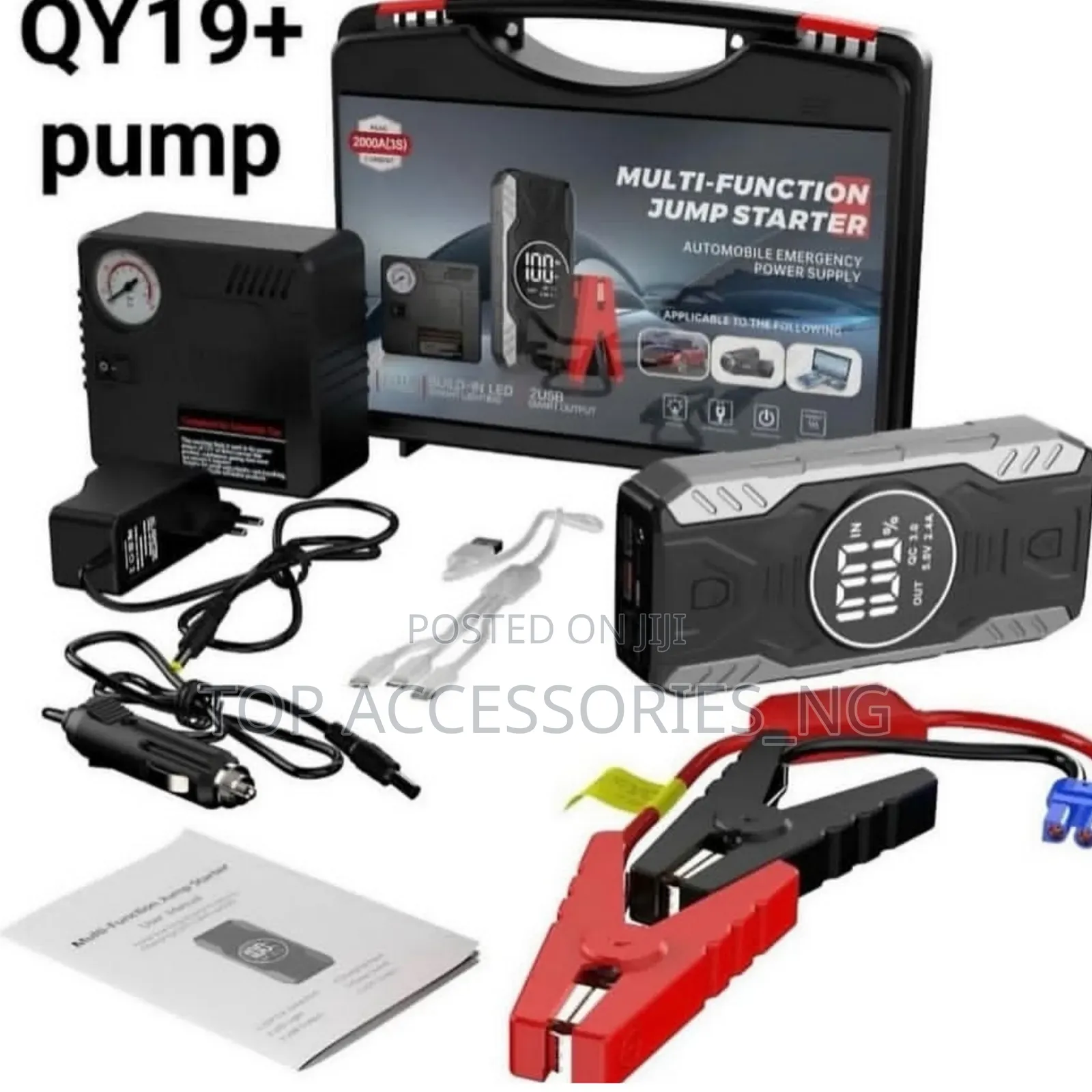 Blue Sealed 12v Car Jumpstart