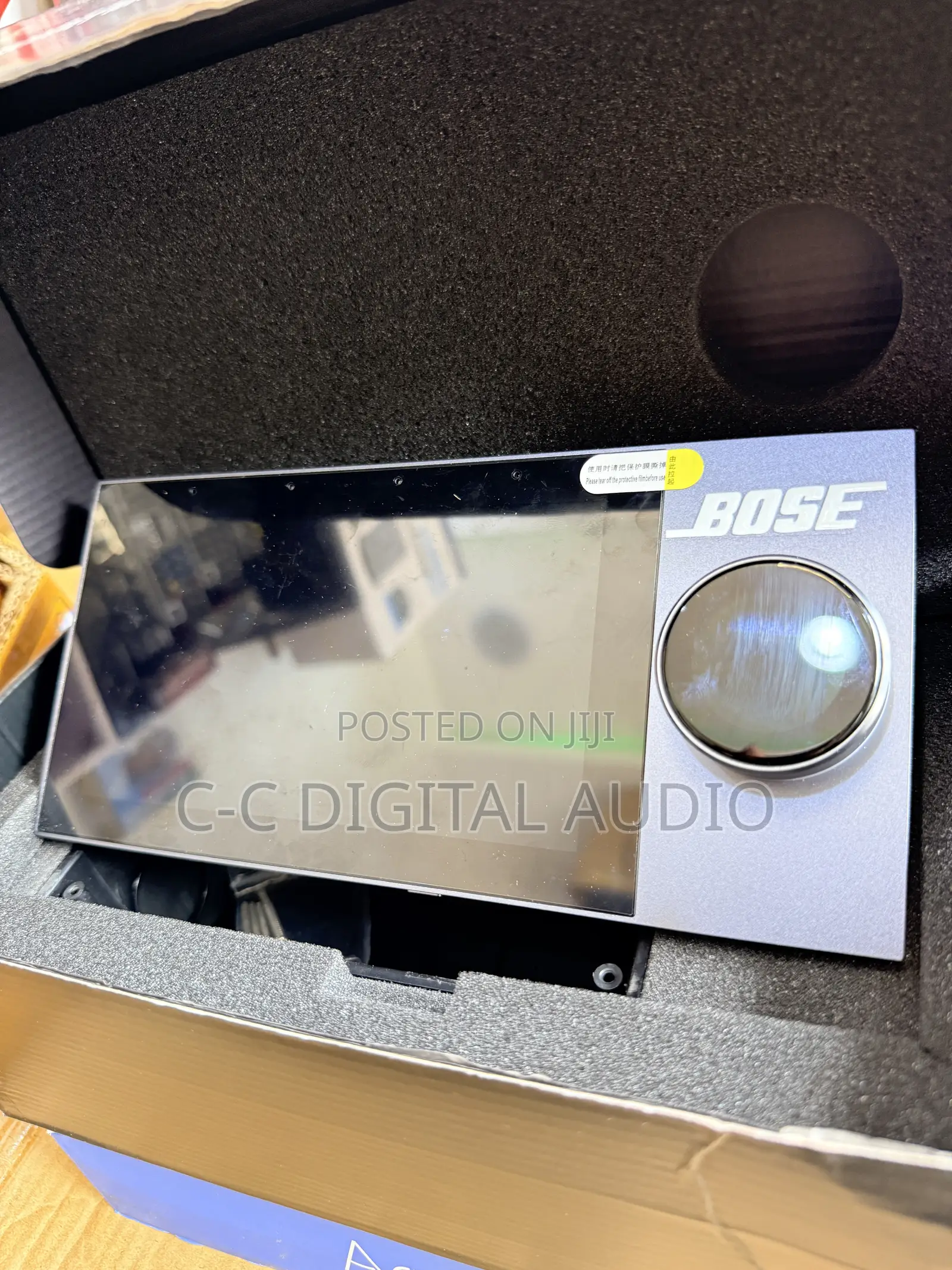 Bose Inwall 7inches Android Screen Amplifier With Alexa Tuya Enabled