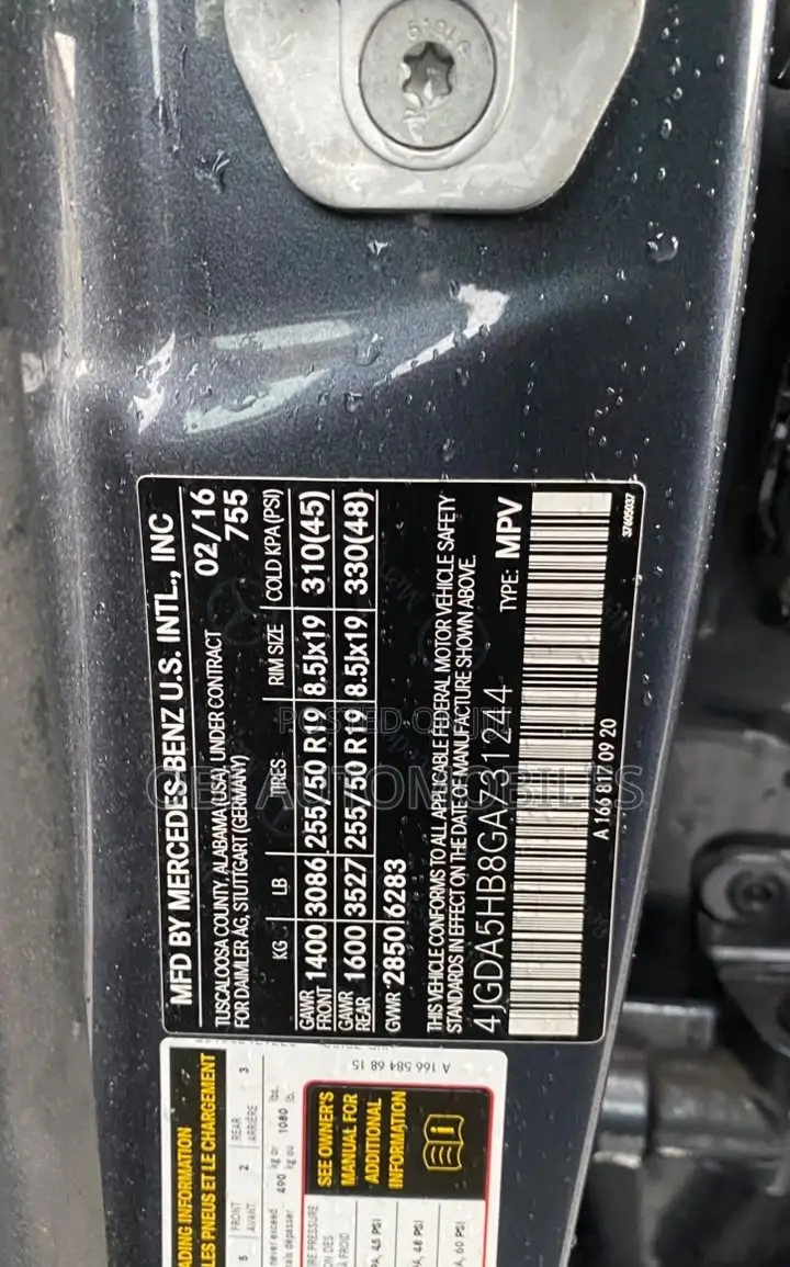 Mercedes-Benz GLE-Class 2016 Gray