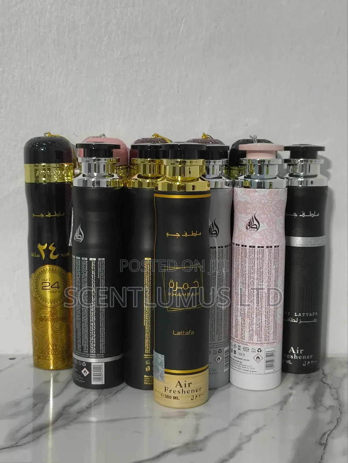 Lattafa Air Freshener 300ml