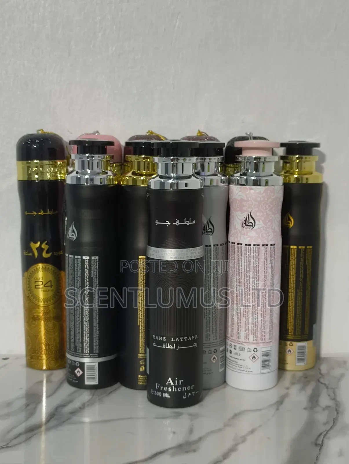 Lattafa Air Freshener 300ml