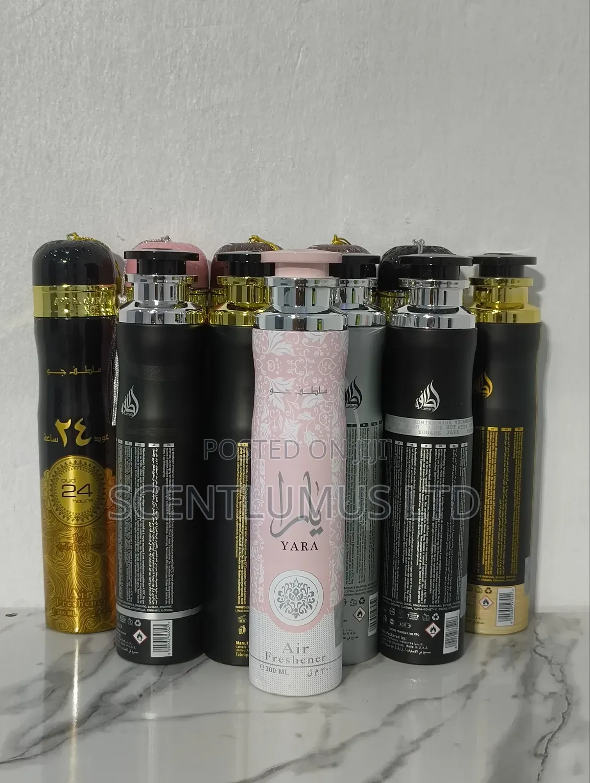 Lattafa Air Freshener 300ml