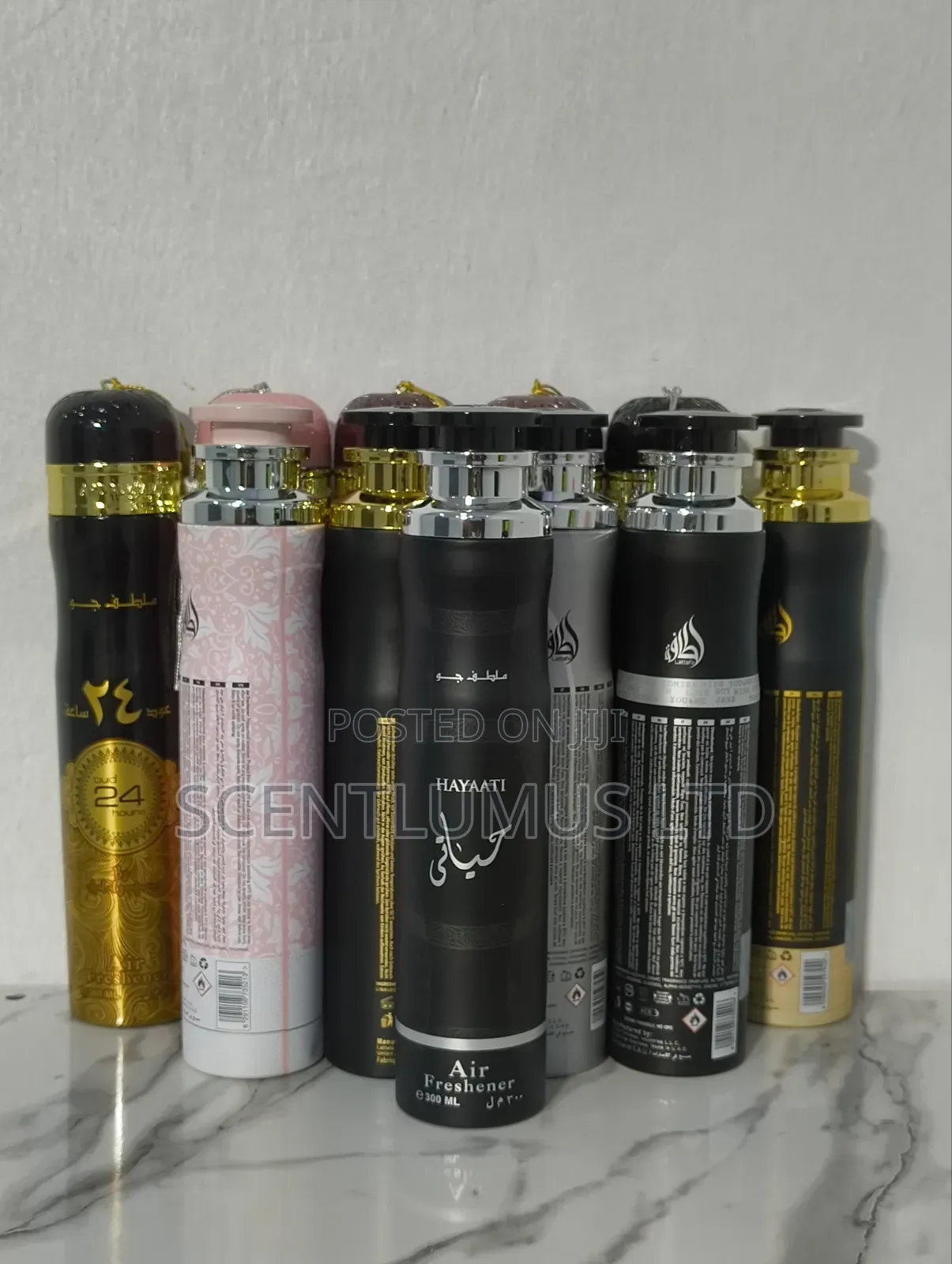 Lattafa Air Freshener 300ml