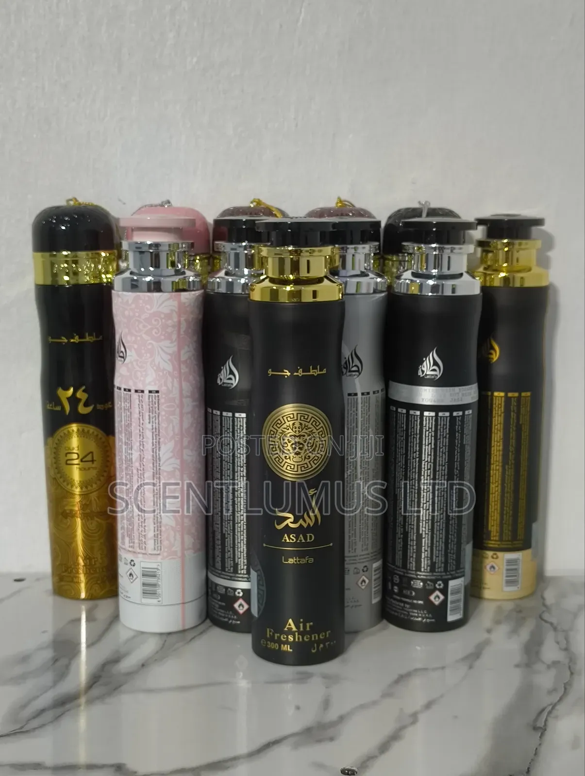 Lattafa Air Freshener 300ml